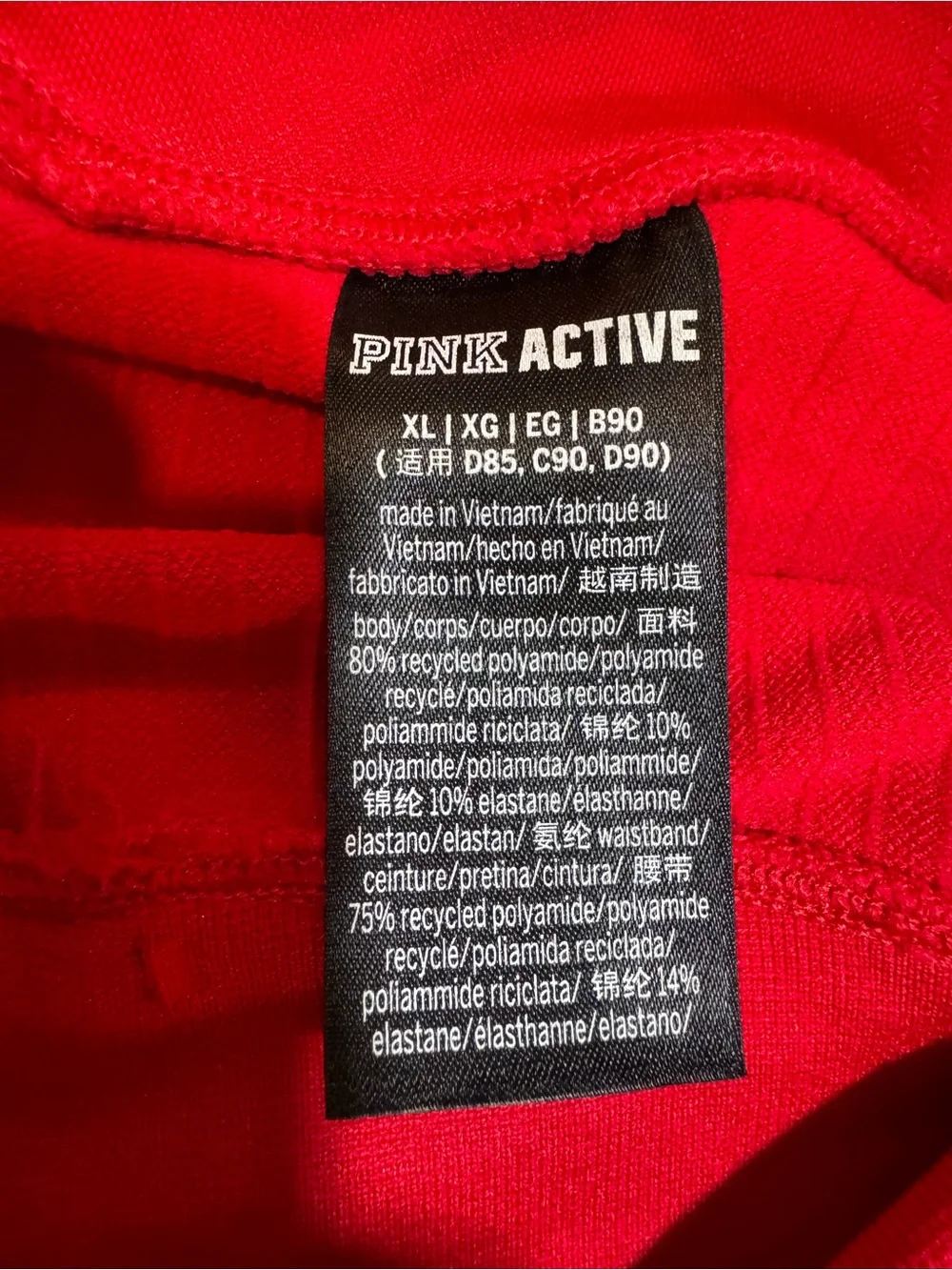 PINK Victoria's Secret Women’s  Bright Red Ribbed Leggings Workout Athleisure XL
